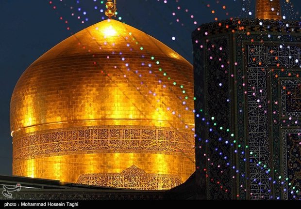 رفتی حرم لبخند بزن