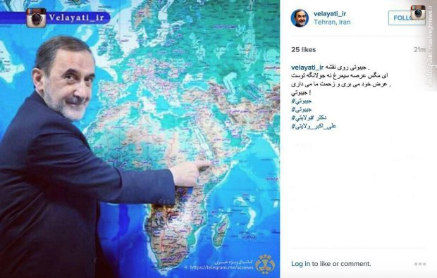 اهمیت امنیتی جیبوتی و باب المندب